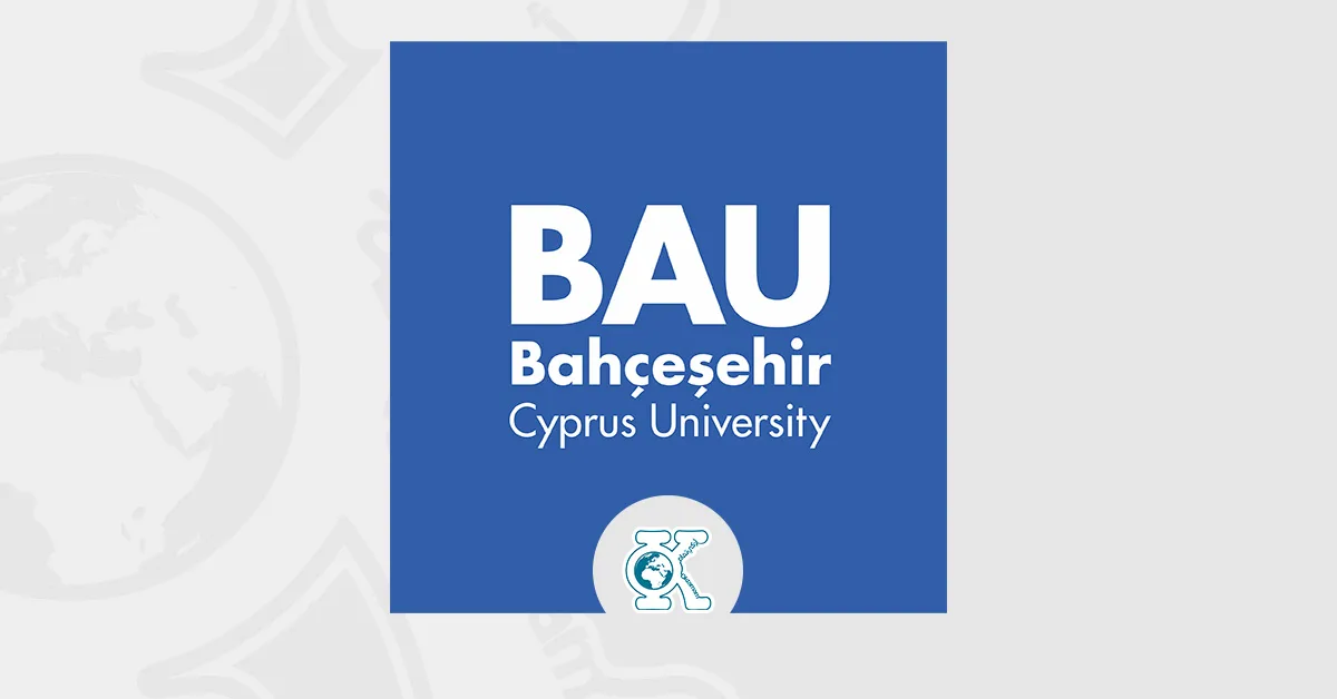 بهتشه شهير قبرص و اوكي تمام