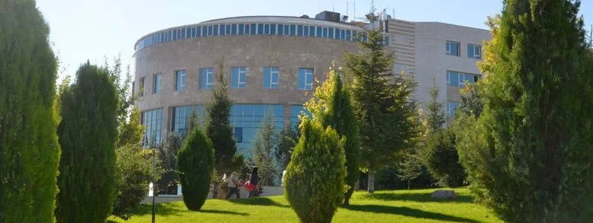 منطقة خضراء جامعة باشكنت