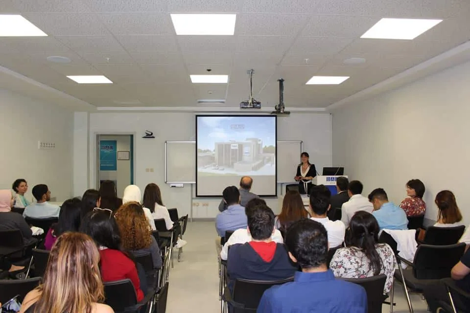 فصل دراسي 1 في جامعة بهتشه شهير باتومي