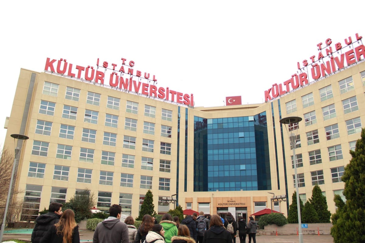 المدخل الرئيسي لجامعة اسطنبول كولتور