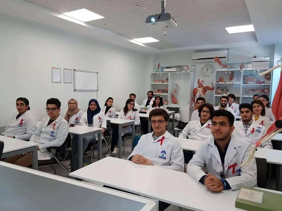 فصل دراسي 2 في جامعة بهتشه شهير باتومي