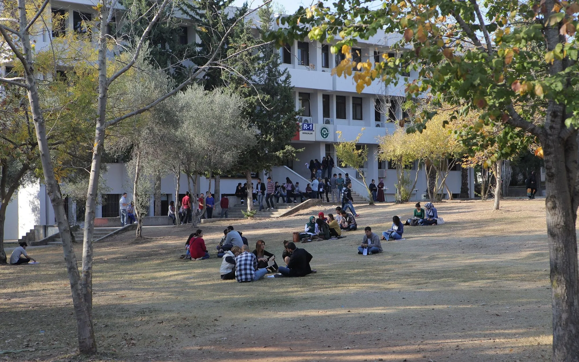 حرم جامعة تشوكوروفا