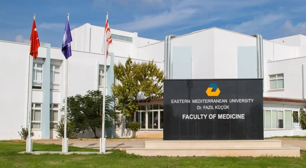 كلية الطب جامعة شرق البحر المتوسط