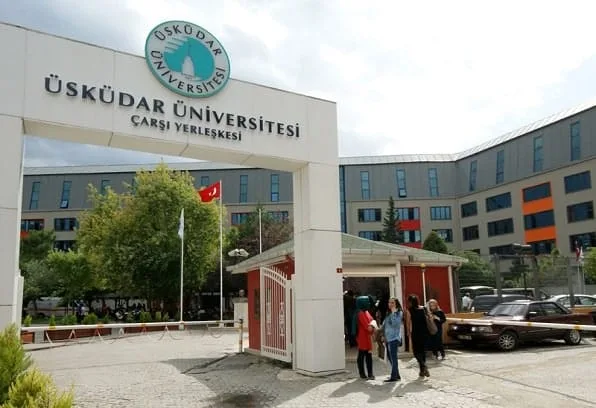 مدخل جامعة اسكودار