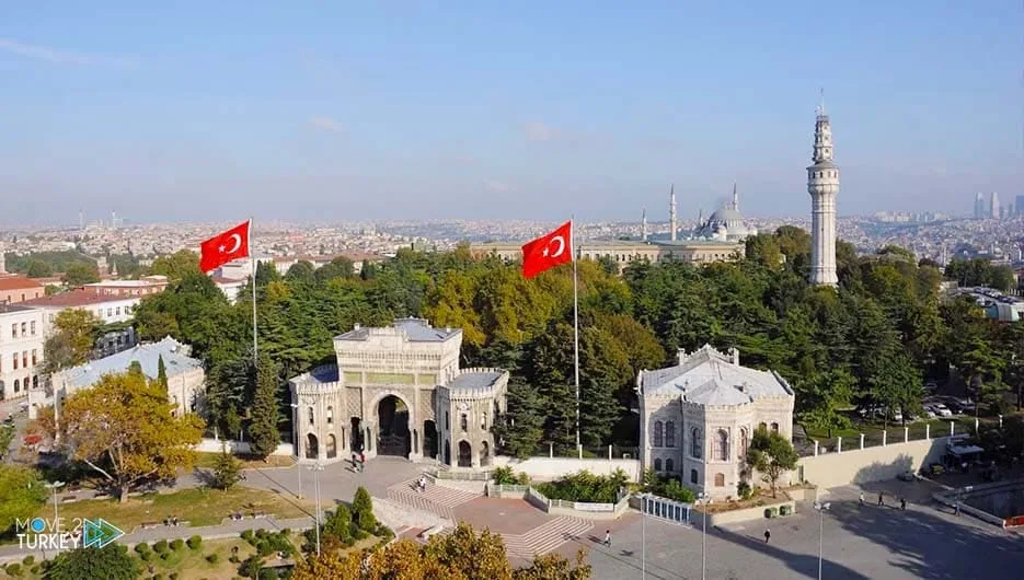 Istanbul University Buildings