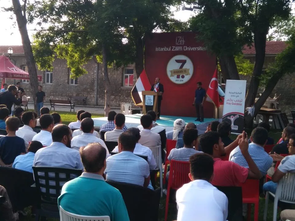 جامعة صباح الدين زعيم 9