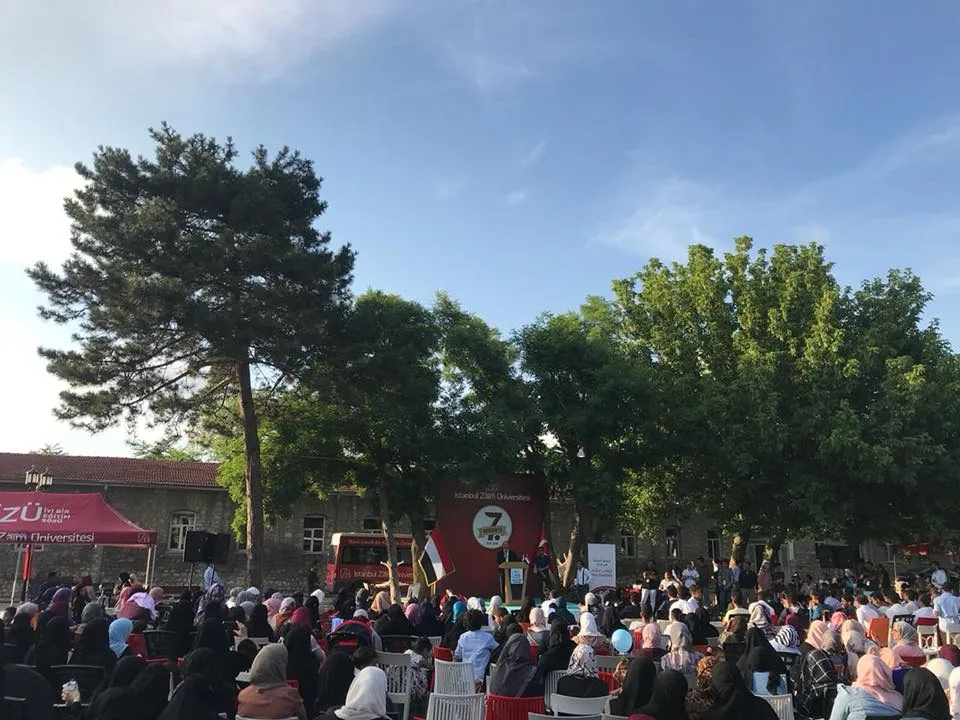 جامعة صباح الدين زعيم 10