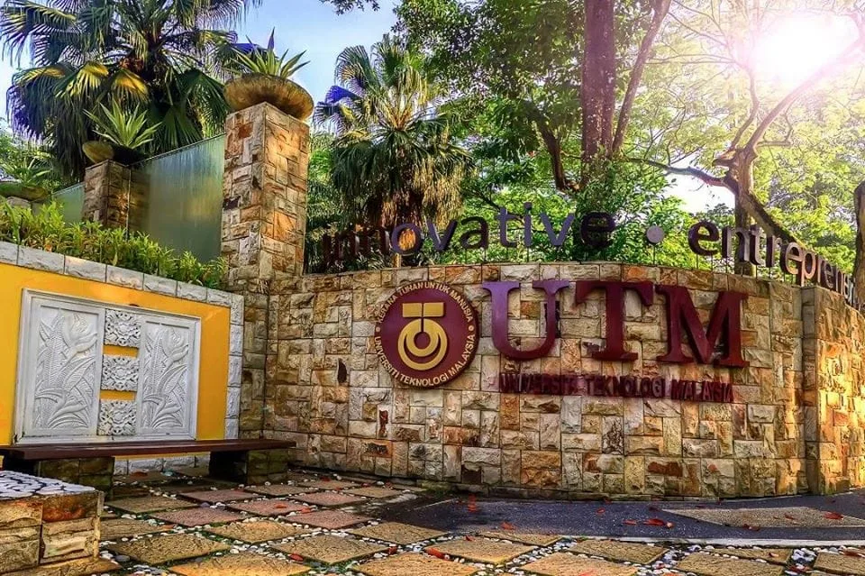 جامعة التكنولوجيا في ماليزيا 1