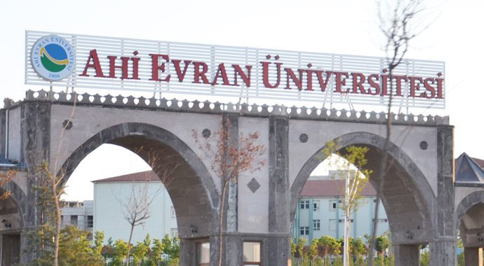 جامعة أهي إفران