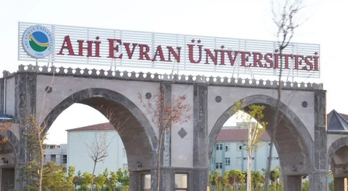 جامعة أهي إفران