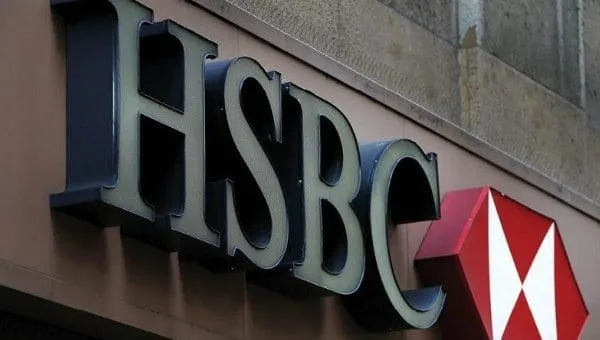 hsbc1_crop1433881425792.jpg_1718483346