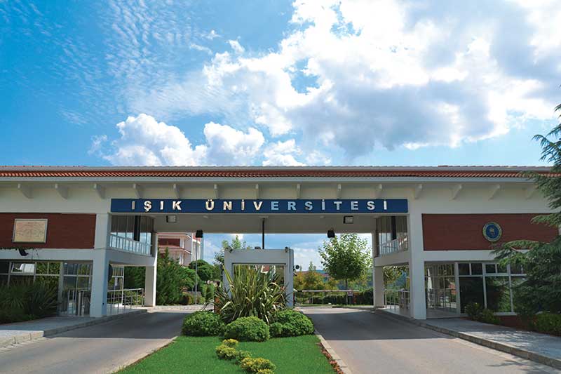 البوابة الرئيسية جامعة ايشك