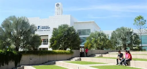 حرم جامعة نوتنغهام