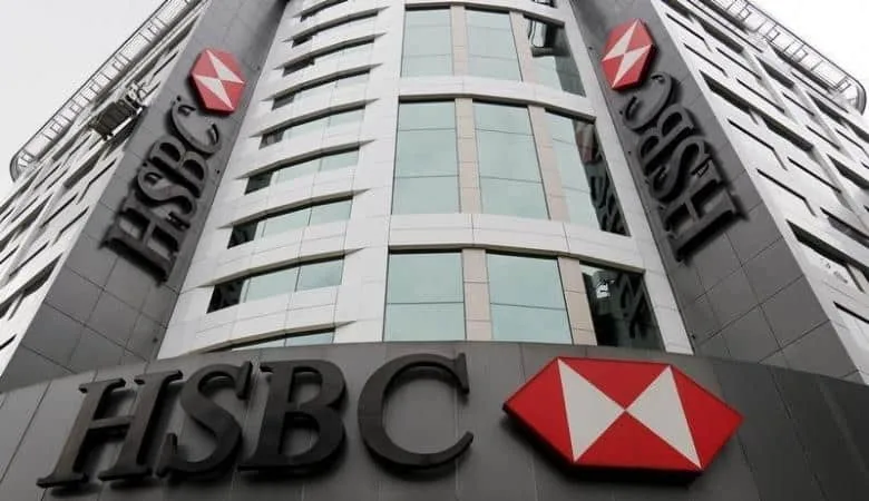 View of the HSBC headquarters in Istanbul, Turkey, June 10, 2015. REUTERS/Murad Sezer