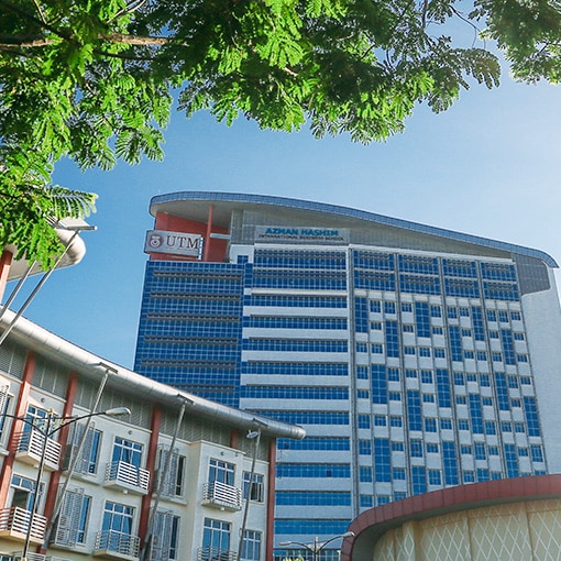 مبنى جامعة التكنولوجيا في ماليزيا