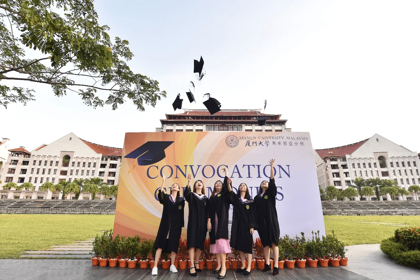 xiamen university students