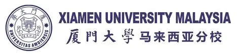 Xiamen University (XMU)