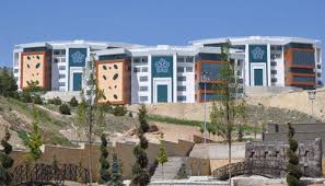 جامعة نجم الدين أربكان
