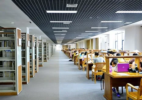 Xiamen University Library