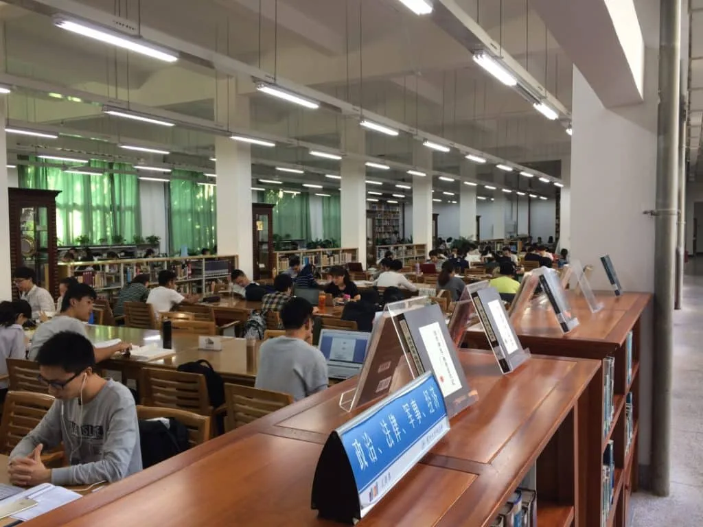 Xiamen university study hall