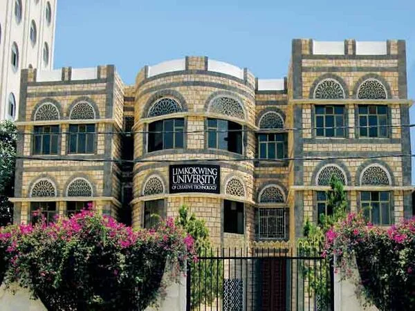 Limkokwing University gate