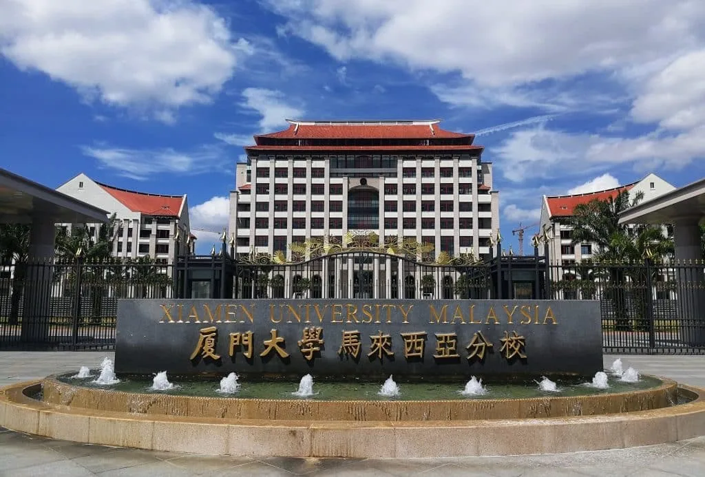 Xiamen University Malaysia