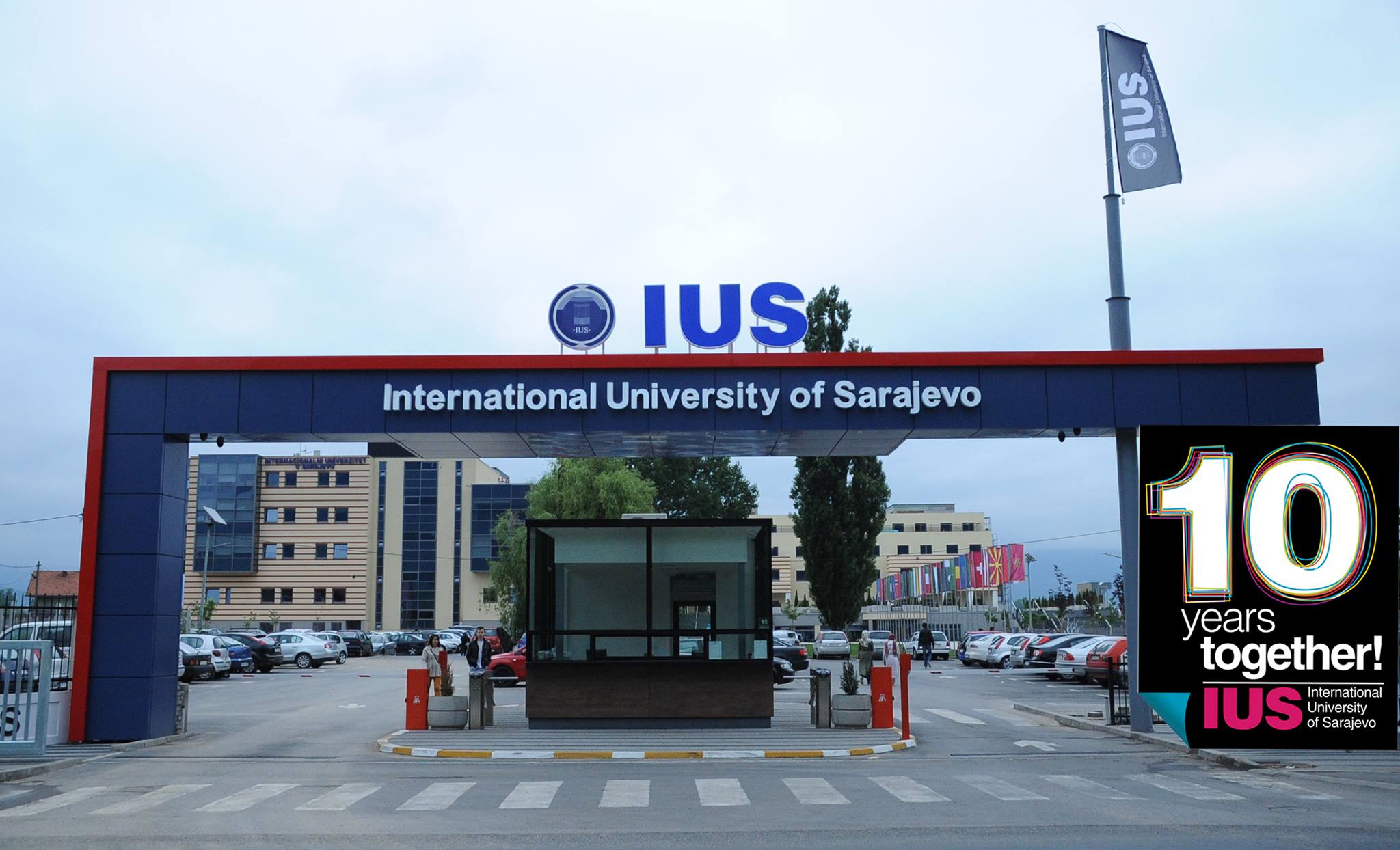 جامعة سراييفو الدولية