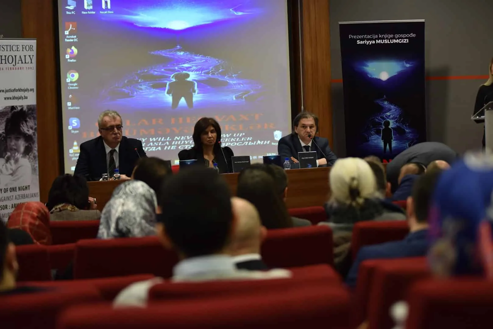 جامعة سراييفو الدولية