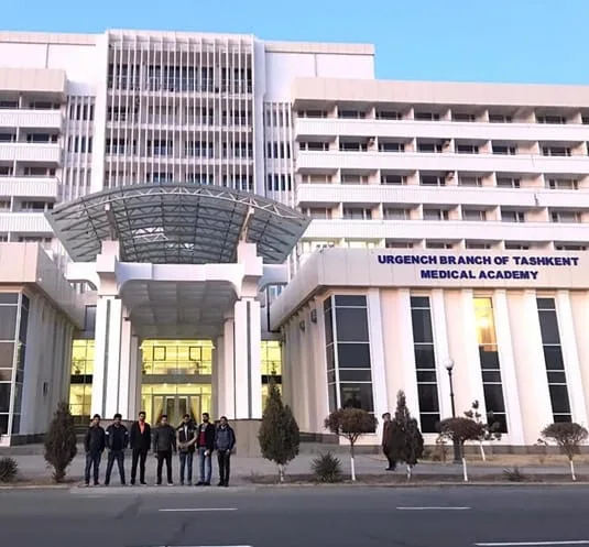 حرم فرع أورجينتش لأكاديمية طشقند الطبية