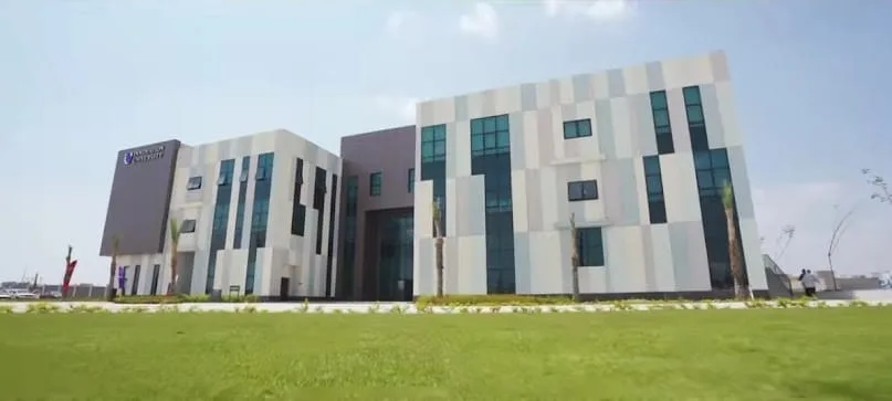 حرم جامعة الابتكار