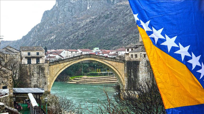 البوسنة والهارسك