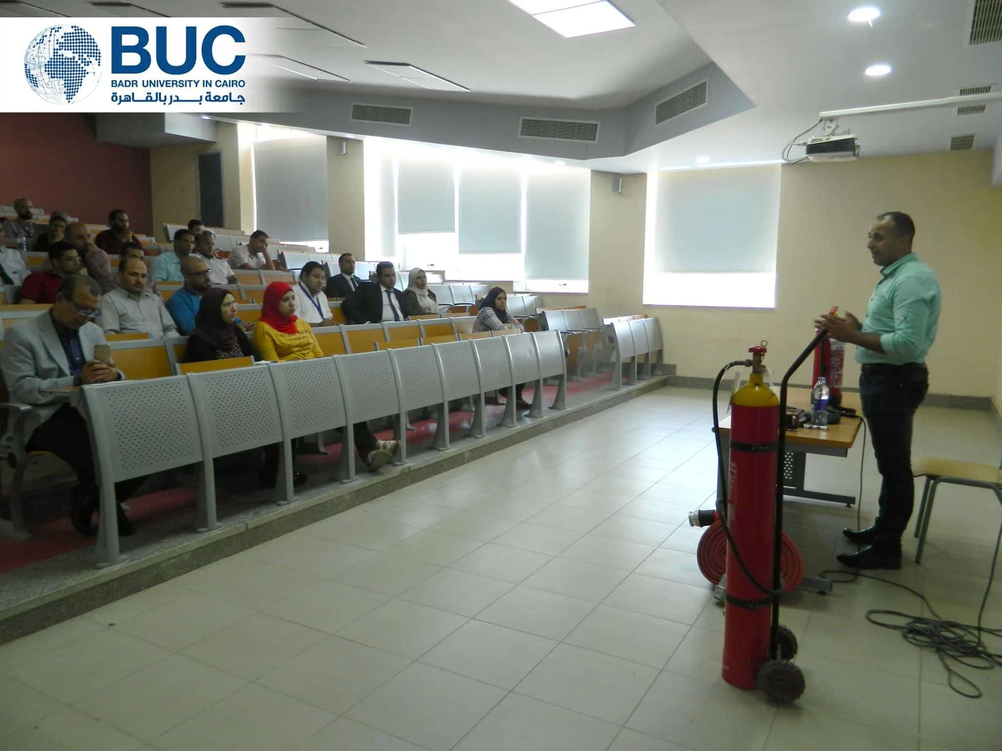 جامعة بدر - فصل دراسي