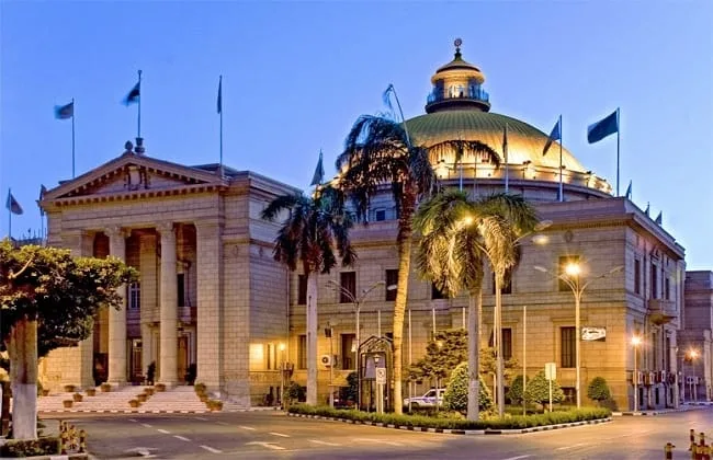 جامعة القاهرة 3