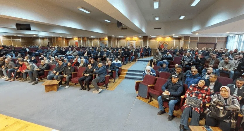 قاعة المؤتمرات 2 - جامعة الإسكندرية