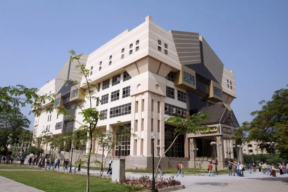 المكتبة المركزية - جامعة القاهرة