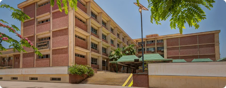 كلية الهندسة جامعة أسيوط