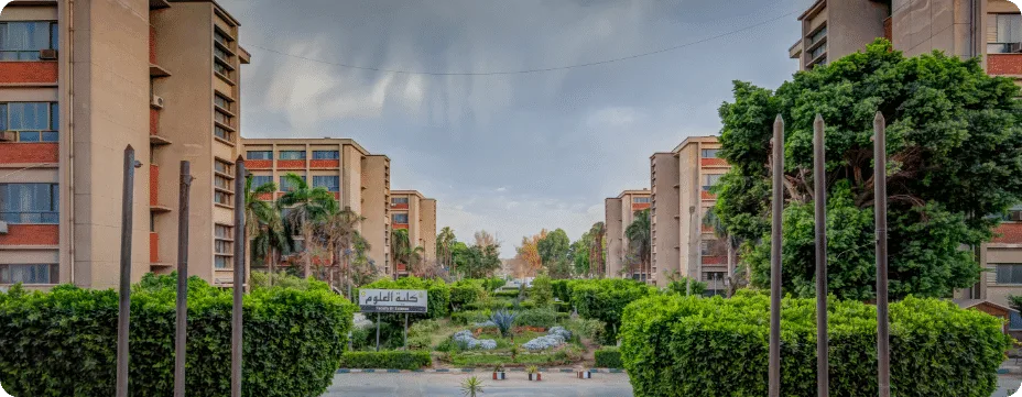 كلية العلوم جامعة أسيوط