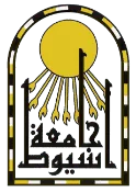 Assiut University