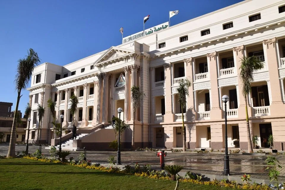 جامعة بنها 1