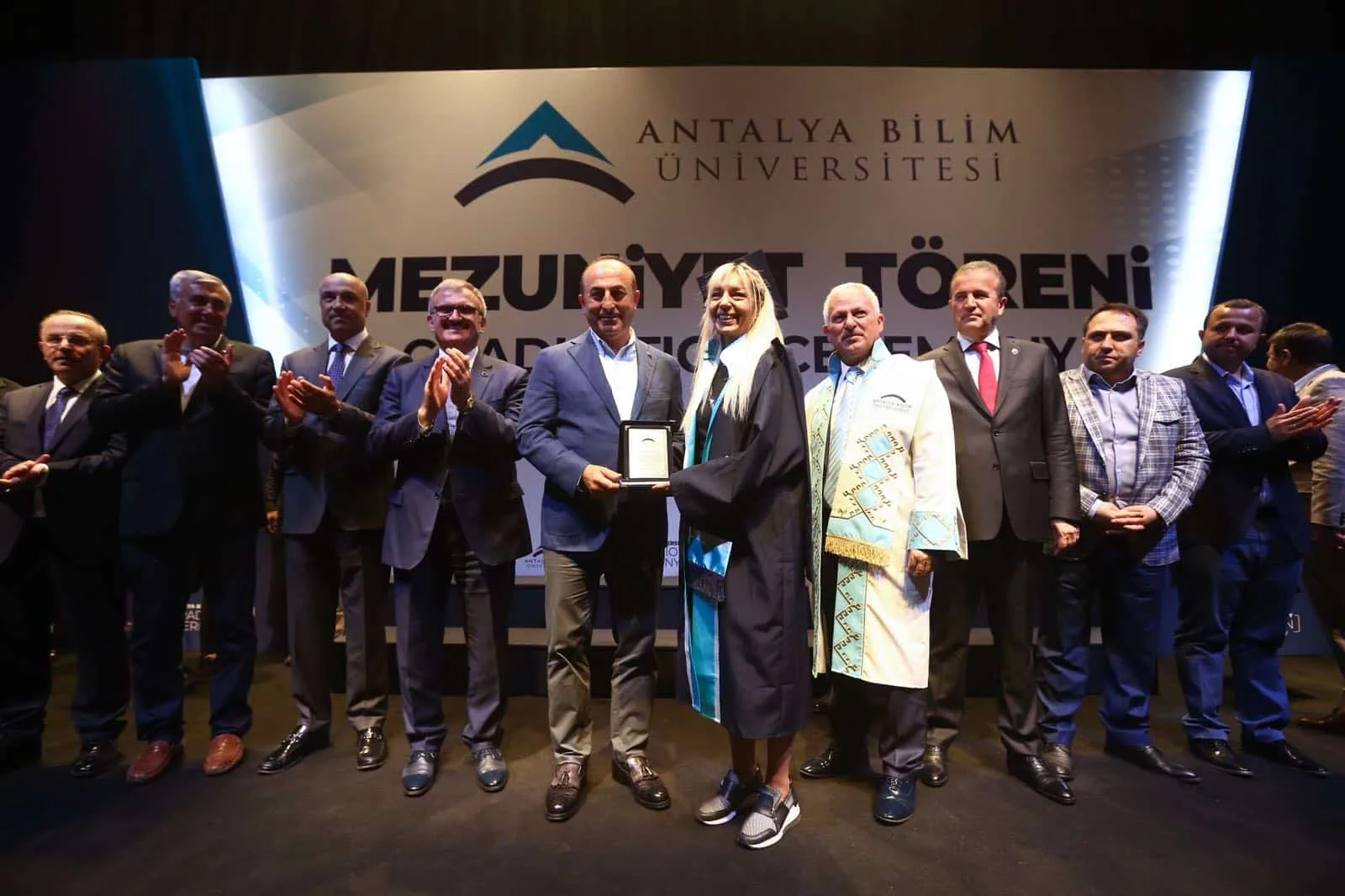 جامعة أنطاليا بيليم